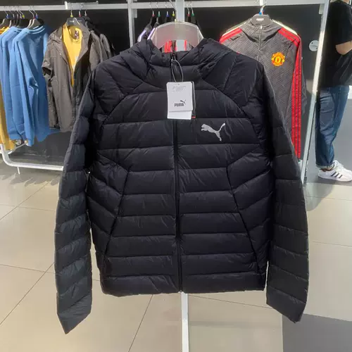 Puma, спортивная толстовка с капюшоном для отдыха, легкий и тонкий пуховик