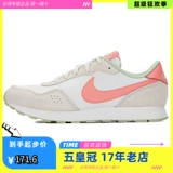 Nike, ретро кроссовки, низкая повседневная обувь, подходят для подростков