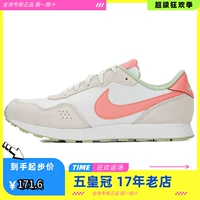 Nike, ретро кроссовки, низкая повседневная обувь, подходят для подростков