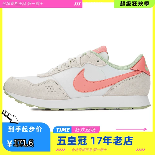 Nike, ретро кроссовки, низкая повседневная обувь, подходят для подростков