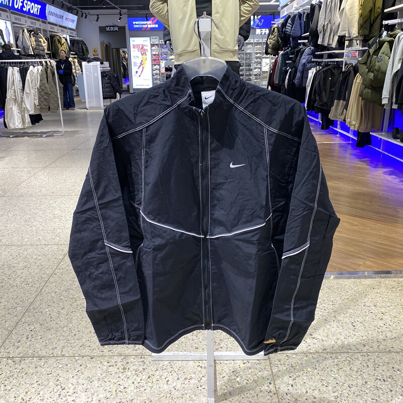 Nike Men's Sports Stand-Up Collar Jacket Fz0657 Hv0650 If2029 Iq3705 Im5888 Nike Men's Sports Stand-Up Collar Jacket Fz0657 Hv0650 If2029 Iq3705 Im5888