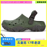 Crocs, кроксы подходит для мужчин и женщин, тапочки в стиле Crocs, пляжная обувь, босоножки, для влюбленных