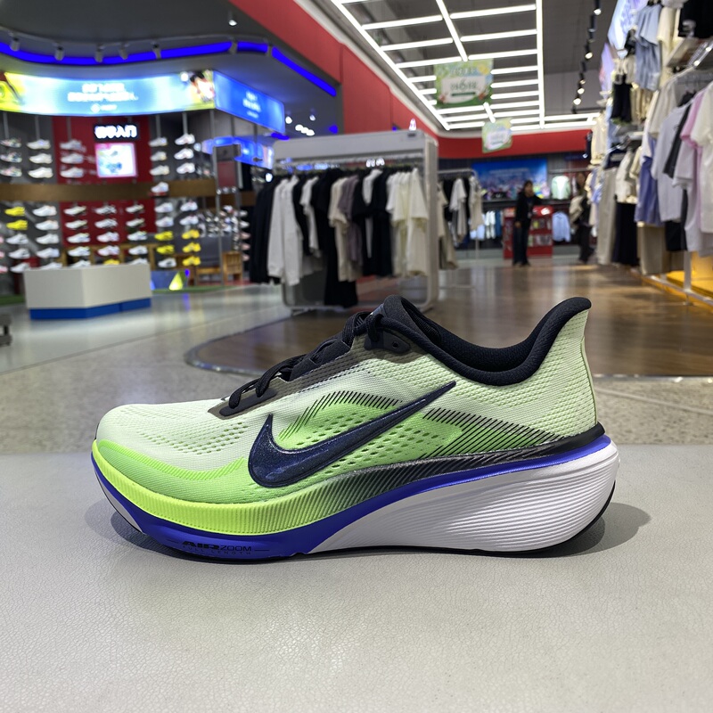 Nike Pegasus Men's Running Shoes Ib6656 Ib1873 Ii7210 Ir1228 Im8332