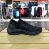 Анма Ховр Пенсильма 2 Женская спортивная кроссовка 3024155 3024936 3023021