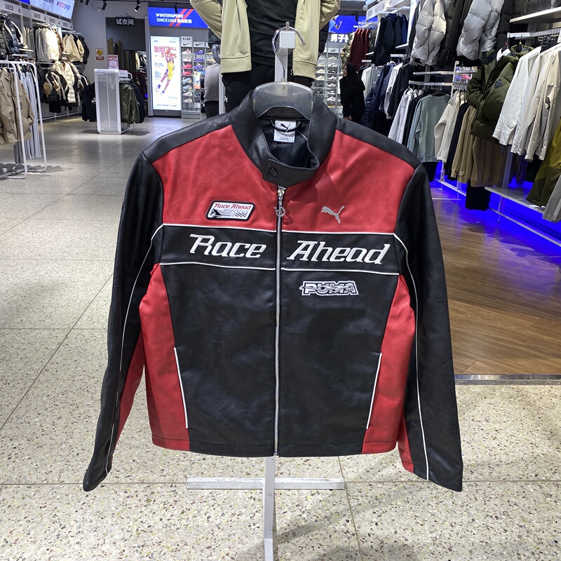 Puma Men's and Women's Sportswear Casual Jacket 626147 539587 636031 636082