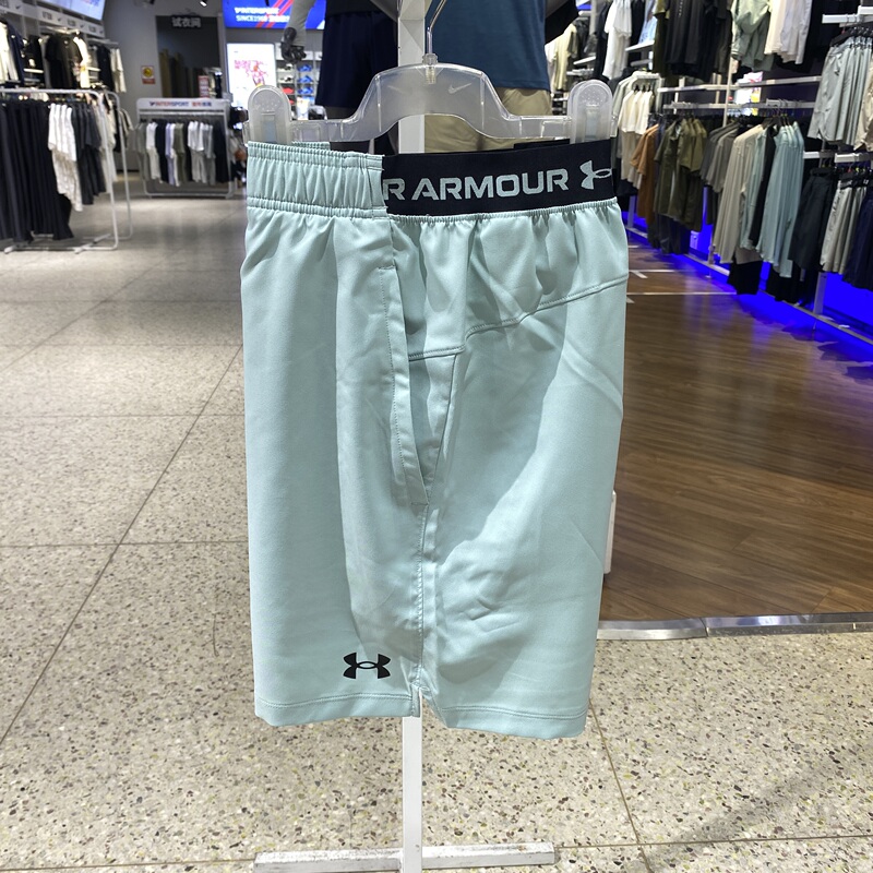 Under Armour Ua Men's Sports Training Breathable Casual Shorts 1376510 1383352 6009865 Under Armour Ua Men's Sports Training Breathable Casual Shorts 1376510 1383352 6009865