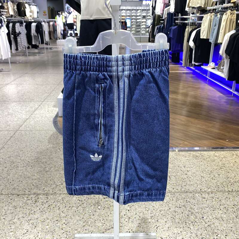 Adidas Women's Pants, Sports Pants, Travel and Commuting Casual Pants, Fashionable Jeans Jd2562 Kc2651