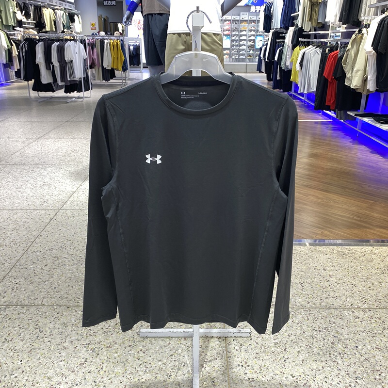 Under Armour Ua Men's Long Sleeve T-Shirt 1361135 22600307 1373179 1386975