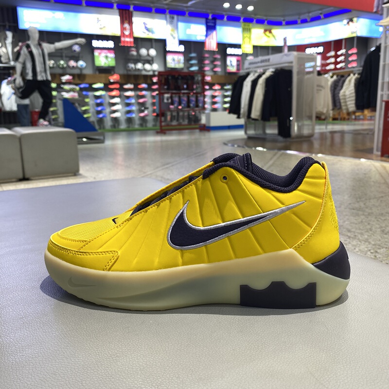 Nike Children's Shoes Lebron James Basketball Shoes Hv2270 Hv2269 Hv2268 Iq6710 Ii6104