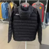 Puma, спортивная толстовка с капюшоном для отдыха, легкий и тонкий пуховик