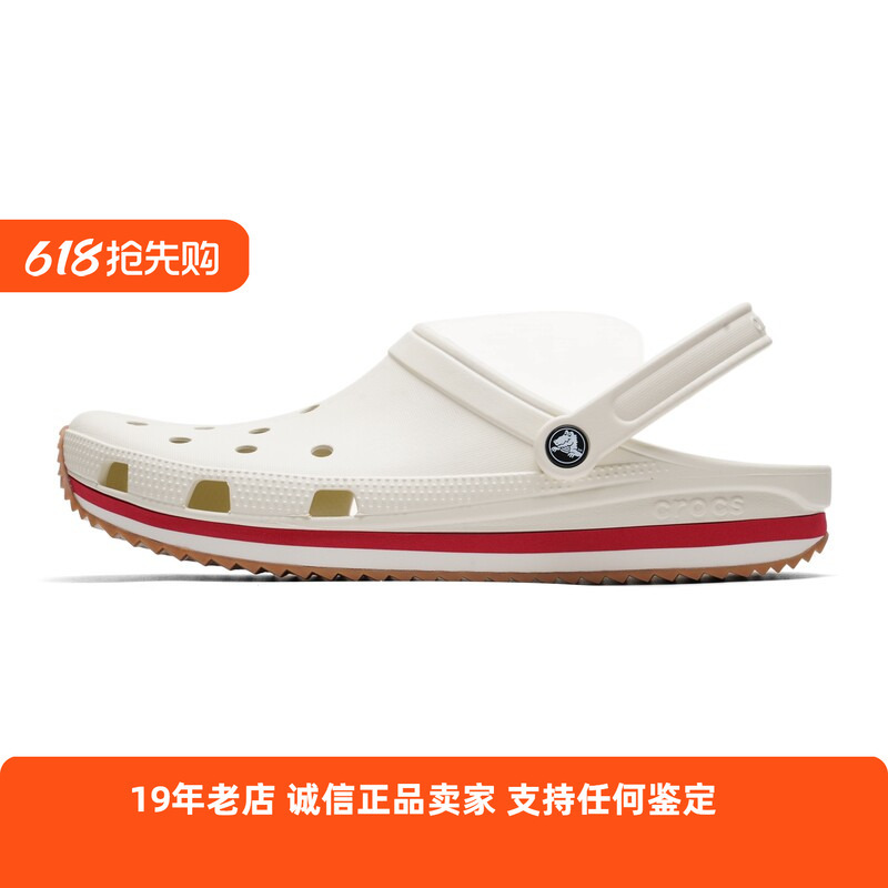 Crocs Men's and Women's Beach Shoes, Couple Shoes, Water Shoes, Clogs, Sandals 10001 212831 Crocs Men's and Women's Beach Shoes, Couple Shoes, Water Shoes, Clogs, Sandals 10001 212831