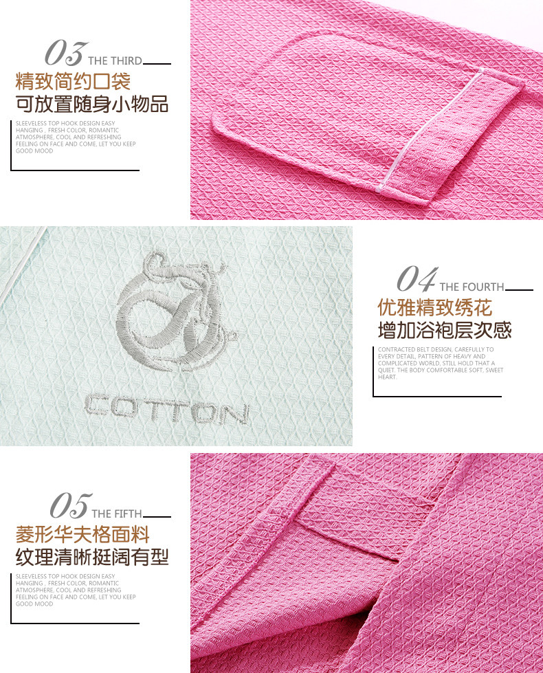 Peignoir jeunesse cmypxh01 - Ref 602248 Image 22