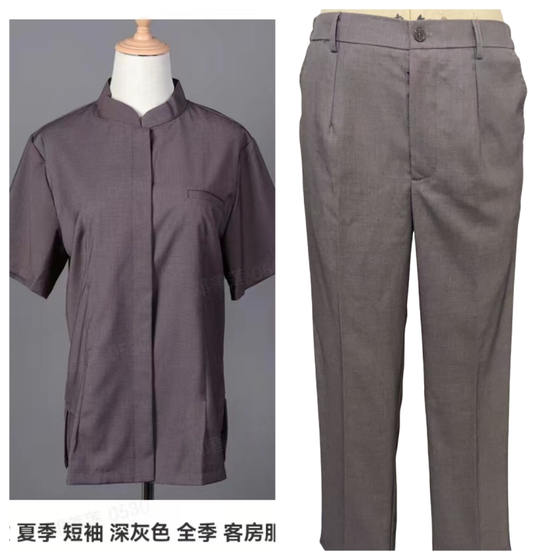 All-Season Hotel Series Guest Room Work Clothes Tops and Pants 4.0