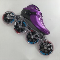 BE Beberst adult roller skates mens and womens speed skating shoes