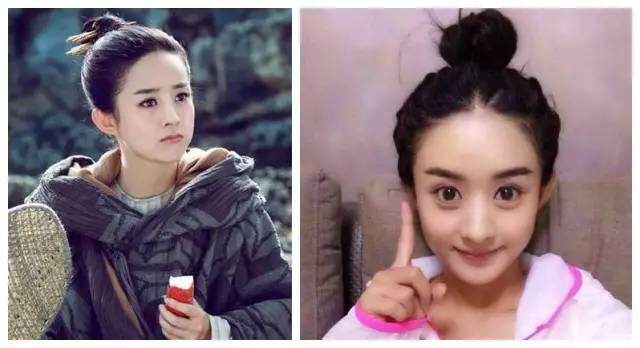 Extension cheveux - Chignon - Ref 236837 Image 7