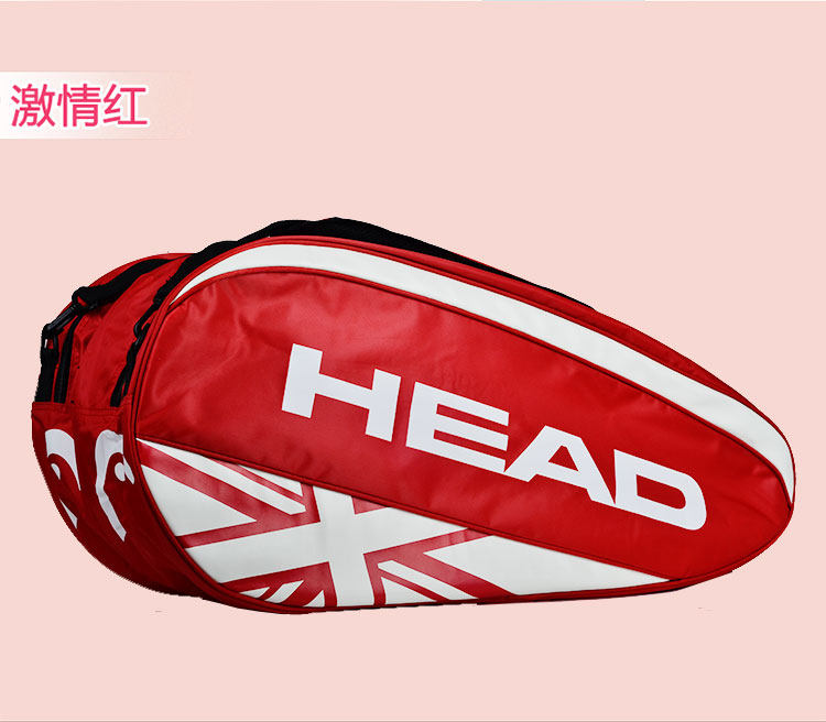 Sac de tennis - Ref 28099 Image 4