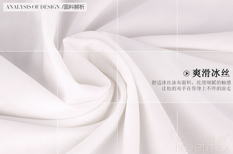 Body sexy en soie Ice - Ref 654199 Image 44