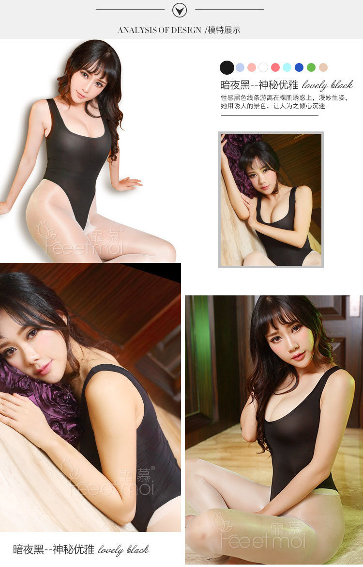 Body sexy en soie Ice - Ref 654199 Image 17