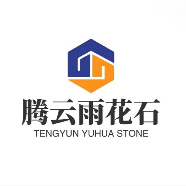 腾云雨花石的LOGO
