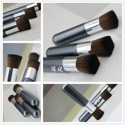 Tail single Watsons QVS Flat head loose powder makeup brush Flat paste dense soft blush brush Powder brush soft hair