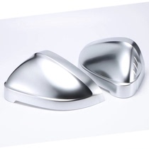 Suitable for Audi A3 A4 A5 A6 Q3 Q5 Q7 silver electroplating rear view mirror shell Tremella