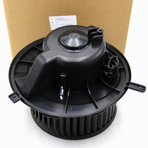 Mingrui Hao Rui Speed ​​Pai Wild Emperor Touran Tiguan High 6-speed Tengmaitan New Pa air conditioning blower