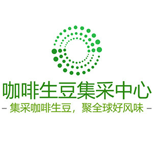 啡常享咖啡生豆集采的LOGO