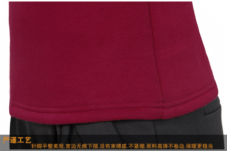 Sous-vêtement chaud jeunesse en coton - Ref 713406 Image 36