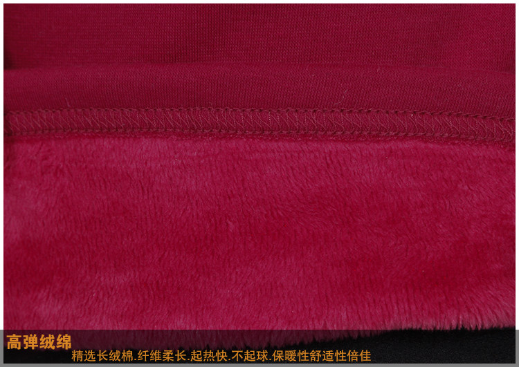 Sous-vêtement chaud jeunesse en coton - Ref 713406 Image 35