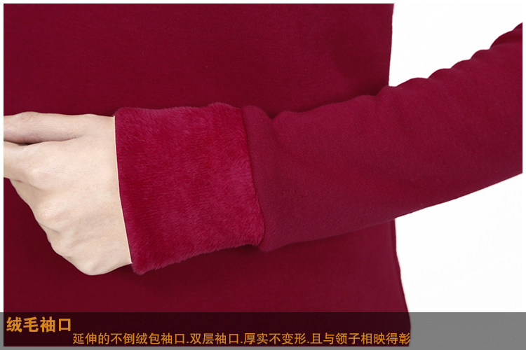 Sous-vêtement chaud jeunesse en coton - Ref 713406 Image 34