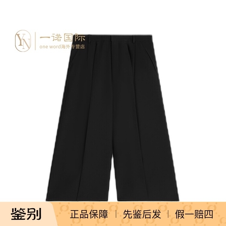 Celine/Celine Men's Casual Pants Black Loose Double-Pleated Wool Blend Mid-Waist Shorts 2026 New Style Celine/Celine Men's Casual Pants Black Loose Double-Pleated Wool Blend Mid-Waist Shorts 2026 New Style