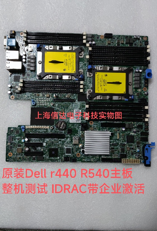 Dell Dell R440 T440 R540 Motherboard 4Jn2K N28Xx Njk2F 8Cyf7 Wkgth Dell Dell R440 T440 R540 Motherboard 4Jn2K N28Xx Njk2F 8Cyf7 Wkgth