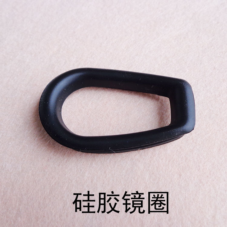 Kính bơi Jiejia tạp dề silicon bơi vòng gương tráng gương OPT1003 phụ kiện bơi OPT2660 vòng silicon - Goggles kính bơi trẻ em loại tốt