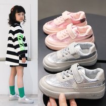 Childrens sports shoes 2021 Spring and Autumn New Korean version of boys board shoes for girls single shoes