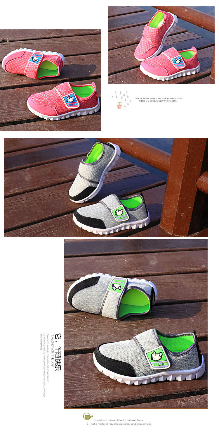 Chaussures enfants pour été - semelle caoutchouc - Ref 1039798 Image 12