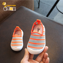 2021 Spring and Autumn New Baby Childrens Shoes sandals breathable childrens mesh shoes boys baby shoes 1-3 years old 2