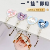 Sanrio, съемный универсальный аксессуар на рюкзак