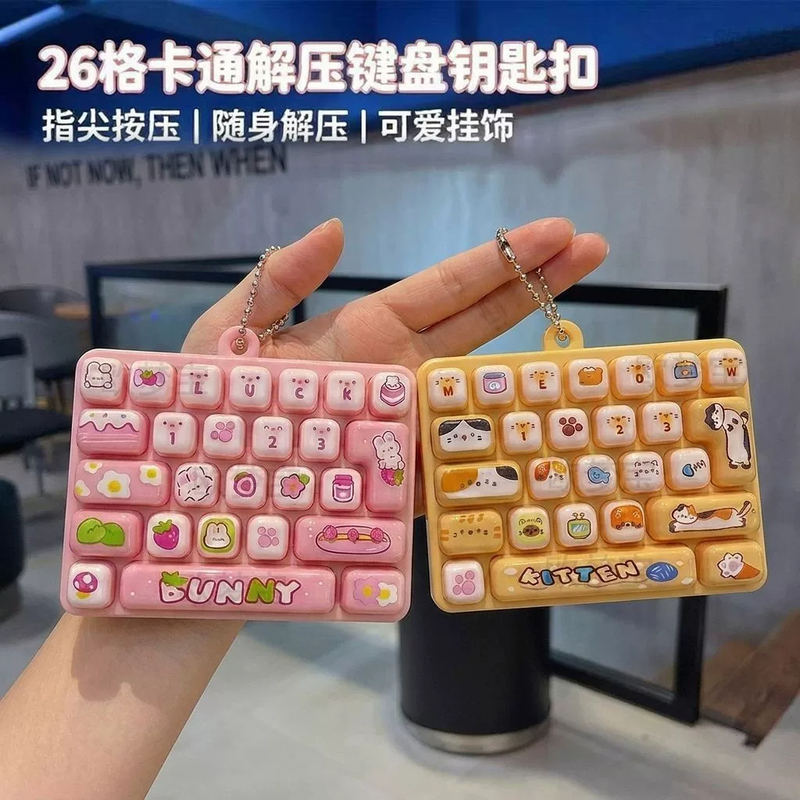 New Animal Diary Stress Relief 26-Key Mechanical Keyboard Keychain Pendant Bag Charm Children's Toy Gift New Animal Diary Stress Relief 26-Key Mechanical Keyboard Keychain Pendant Bag Charm Children's Toy Gift