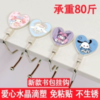 Sanrio, съемный универсальный аксессуар на рюкзак