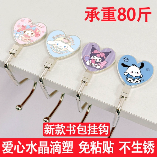 Sanrio, съемный универсальный аксессуар на рюкзак