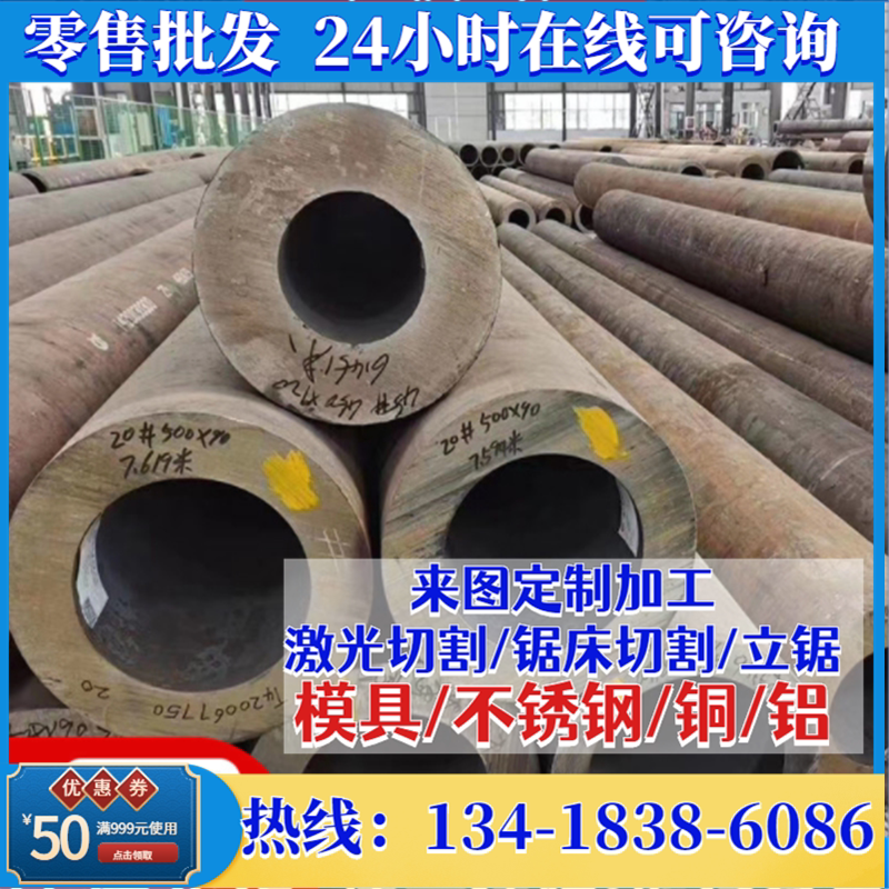 60Si2MnA弹簧钢板&50CrVA圆钢轴承钢：工业级弹性与耐用性新高度！💪-圆钢-淘宝百科网