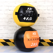 Solid balance training non-elastic soft home squash wall ball wrist ball sports fitness gravity ball fitness medicine ball