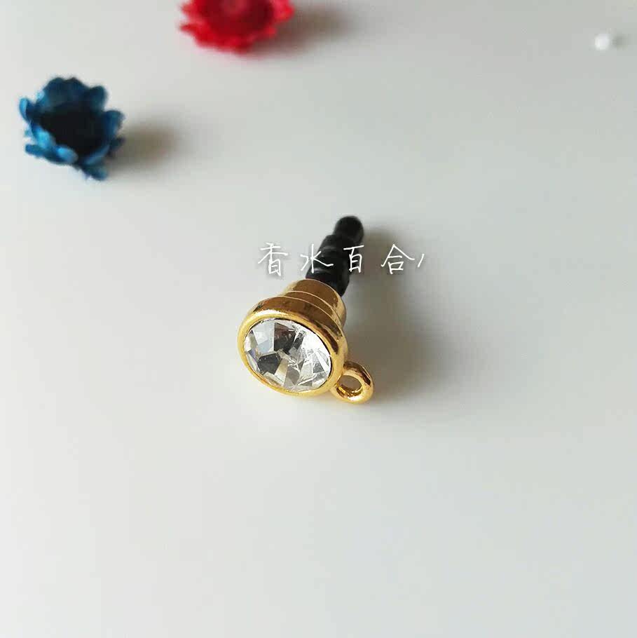 Connecteur pour téléphone portable - Ref 317317 Image 11