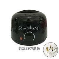 220V Британские правила черные