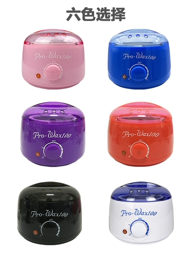 Универсальный пчелиный воск, косметический мужской разогреватель, удаление волос