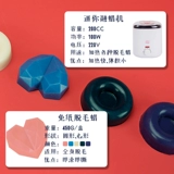 Отрывной универсальный воск для депиляции для всего тела для лица, 450г