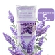 Purple Lavender Handwax 5 штук