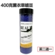 Фиолетовый 400 г лавандовых восковых бобов (купить два получите один бесплатный)