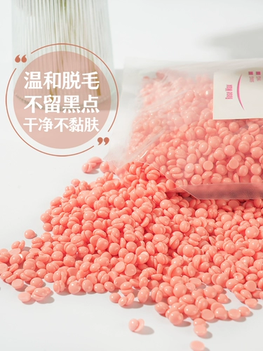 Воск для депиляции, пчелиный воск для интимного использования подходит для мужчин и женщин, 500г, физическая защита, удаление волос