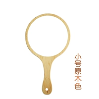 Маленький цвет журнала